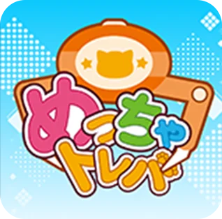 めっちゃトレバアプリのアイコン
